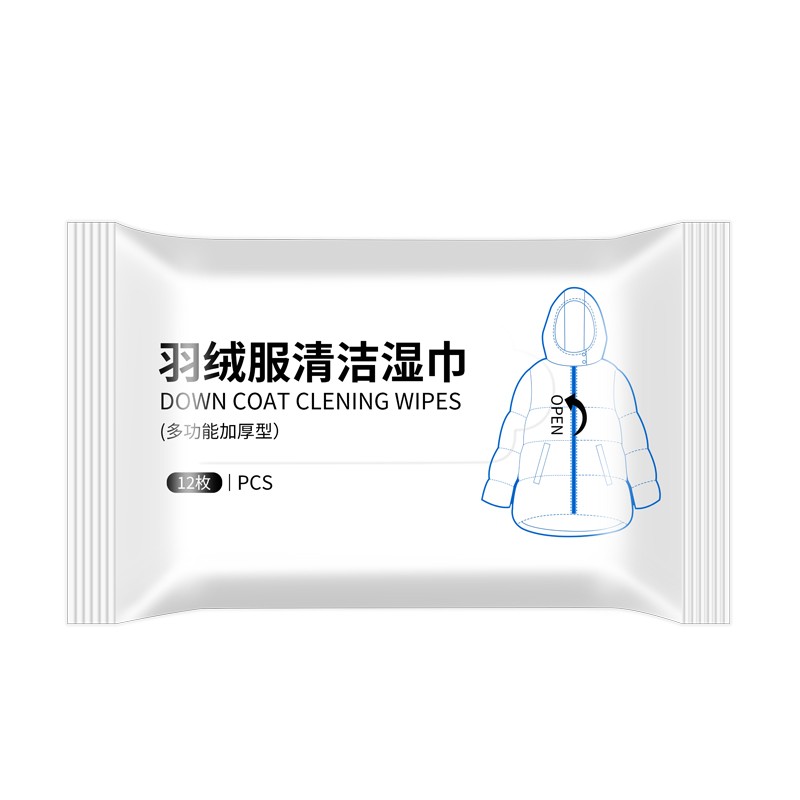 羽絨服濕巾
