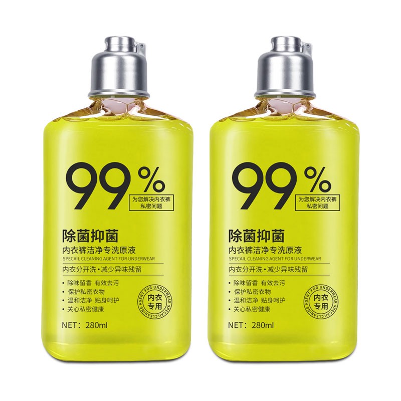 內(nèi)衣褲潔凈專洗原液