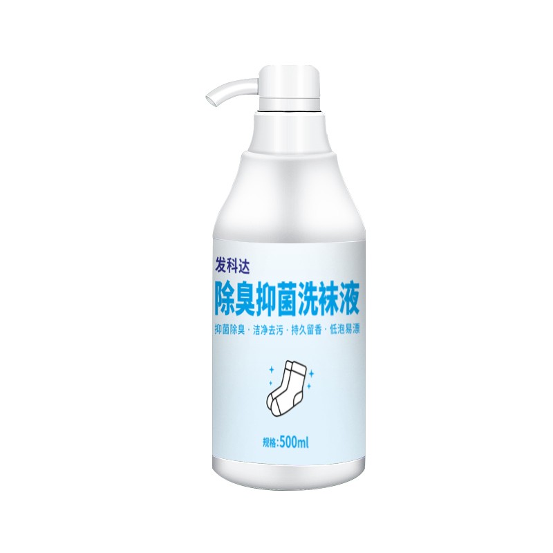 除臭抑菌洗襪液