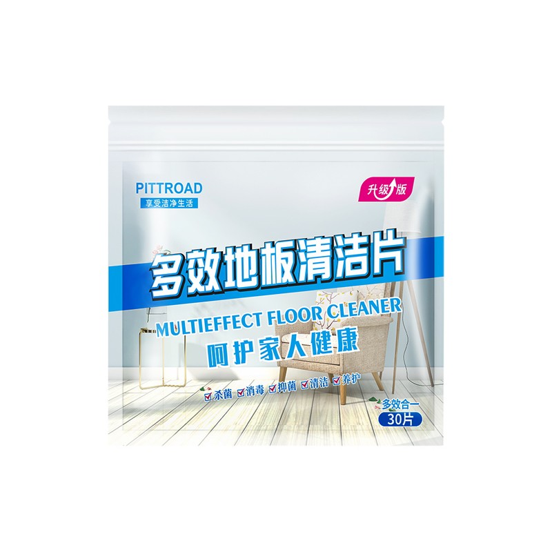 多效地板清潔片