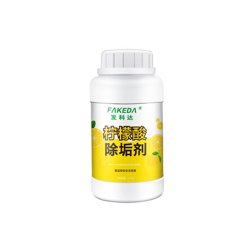 檸檬酸除垢劑