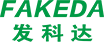 發(fā)科達(dá)/深圳市發(fā)科達(dá)表面處理技術(shù)有限公司